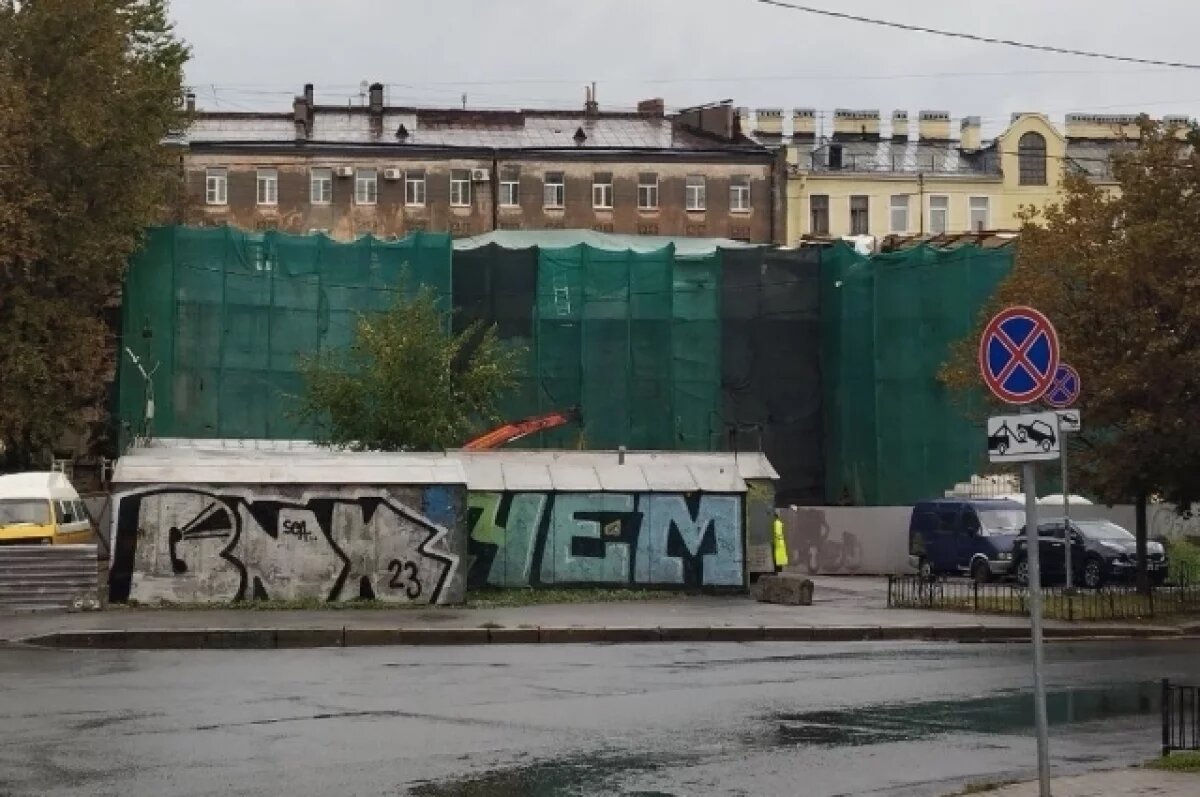    Власти Петербурга защитят советское архитектурное наследие