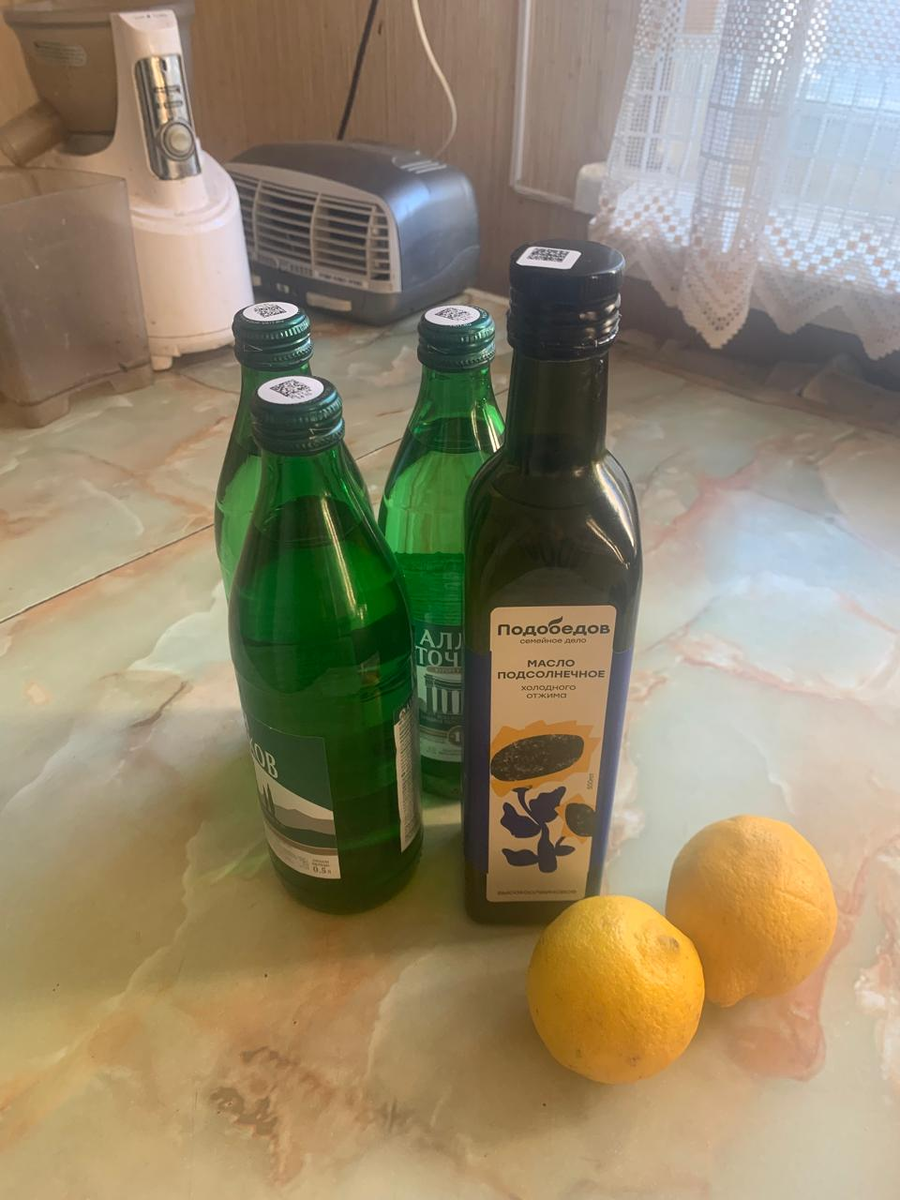 Магнезия, 1.5 - 6 литров минералки, масло, сок лимона