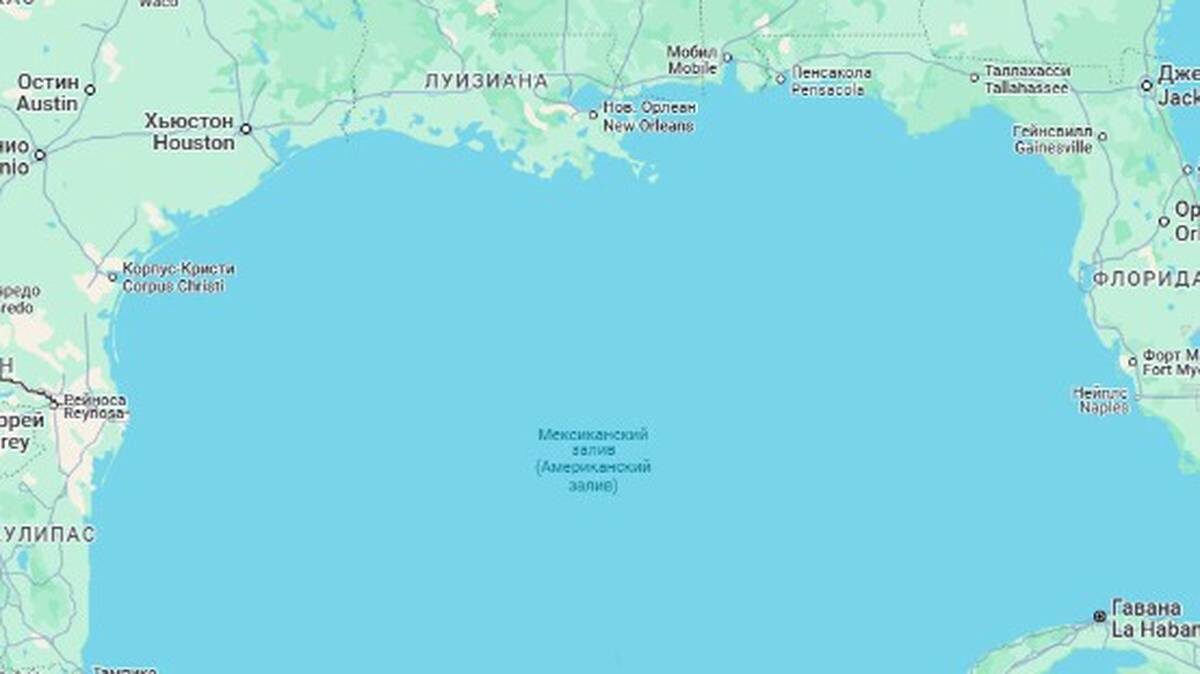    Фото: Скриншот Google карты