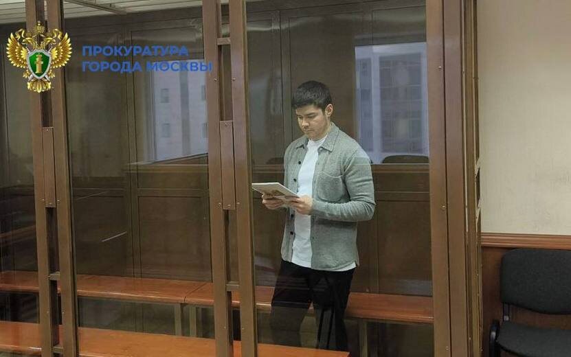    Обвинительное заключение утвердили по делу инфобизнесмена из Ижевска Аяза Шабутдинова