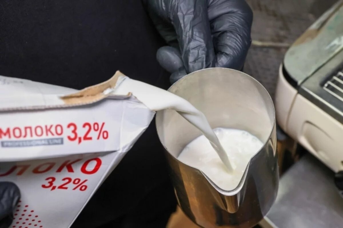    Из Ростовской области в Абхазию продали 45 тонн кормов и молочных товаров