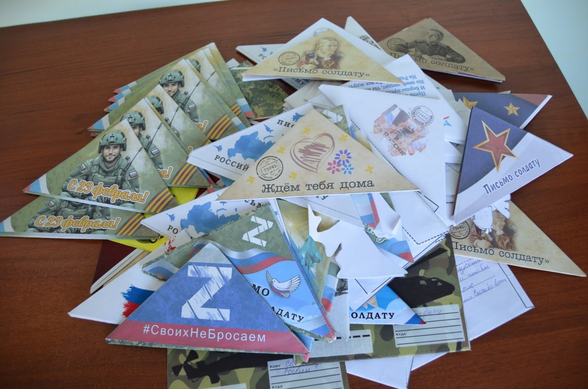    «Тепло родного дома». Жители Соль-Илецкого округа передали гумпомощь для бойцов СВО Кристина Просвиркина