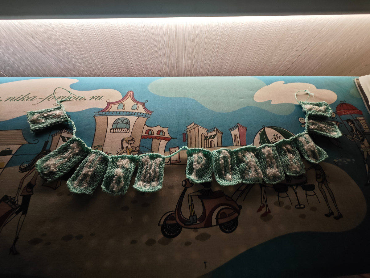 Фото автора канала 