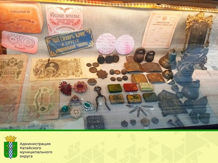     фото: vk.com/kataiskii_rayon