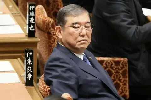 Сигэру Исиба