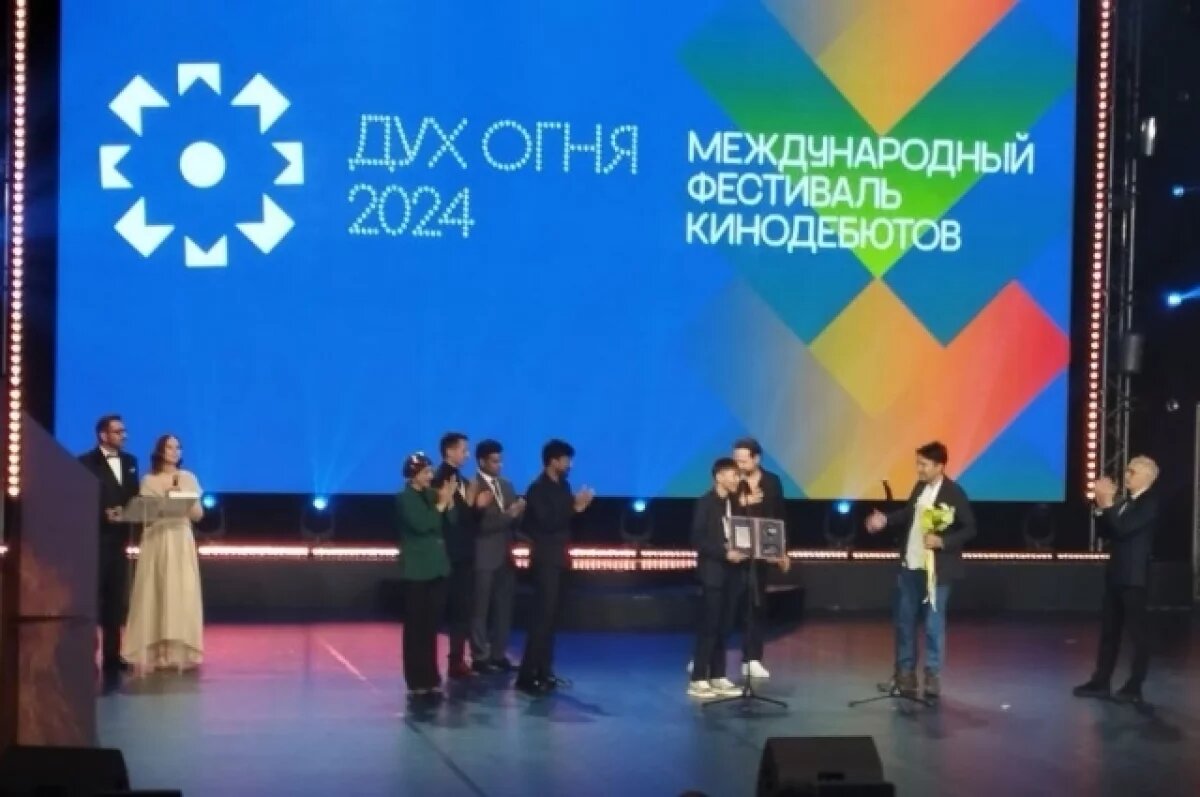    На форуме выберут лучшие фильмы 2025.