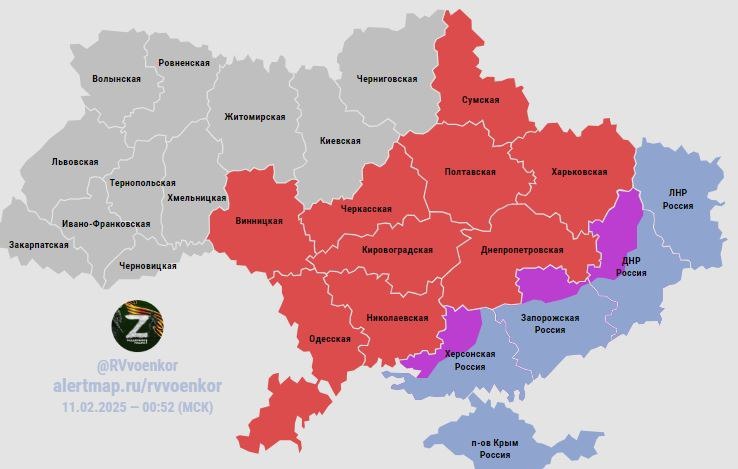    Сигнал тревоги раздался ночью на востоке и в центре Украины.