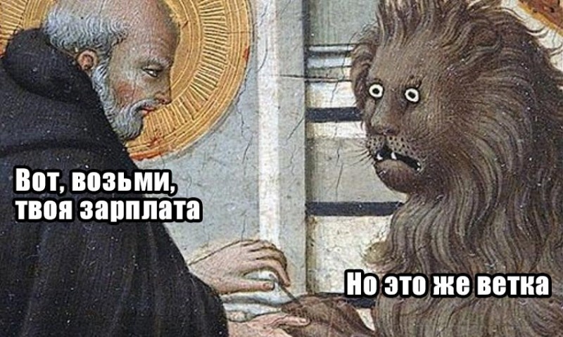 Наше недалекое будущее...