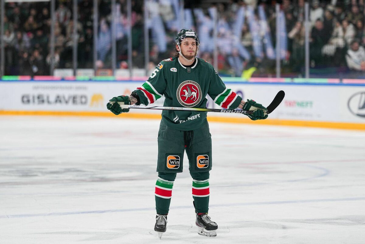 Фото: ak-bars.ru