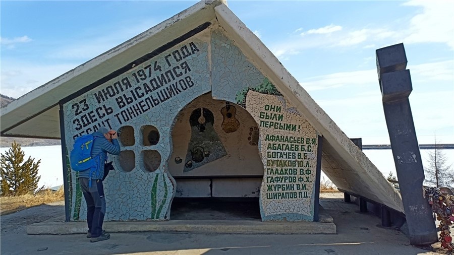 Откуда есть пошел...
