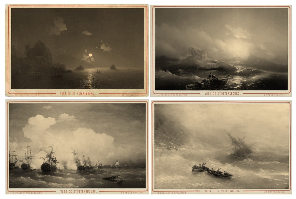 И.АЙВАЗОВСКИЙ:  Гурзуф ночью,  Девятый вал,  Морское  сражение при Ревеле, Радуга.