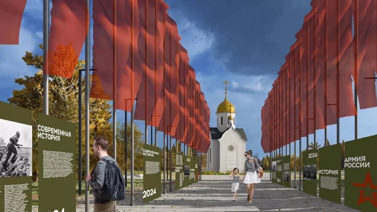     Источник: t.me/gradvestnik