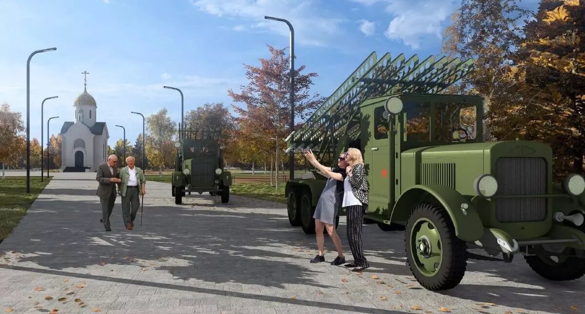     Источник: t.me/gradvestnik