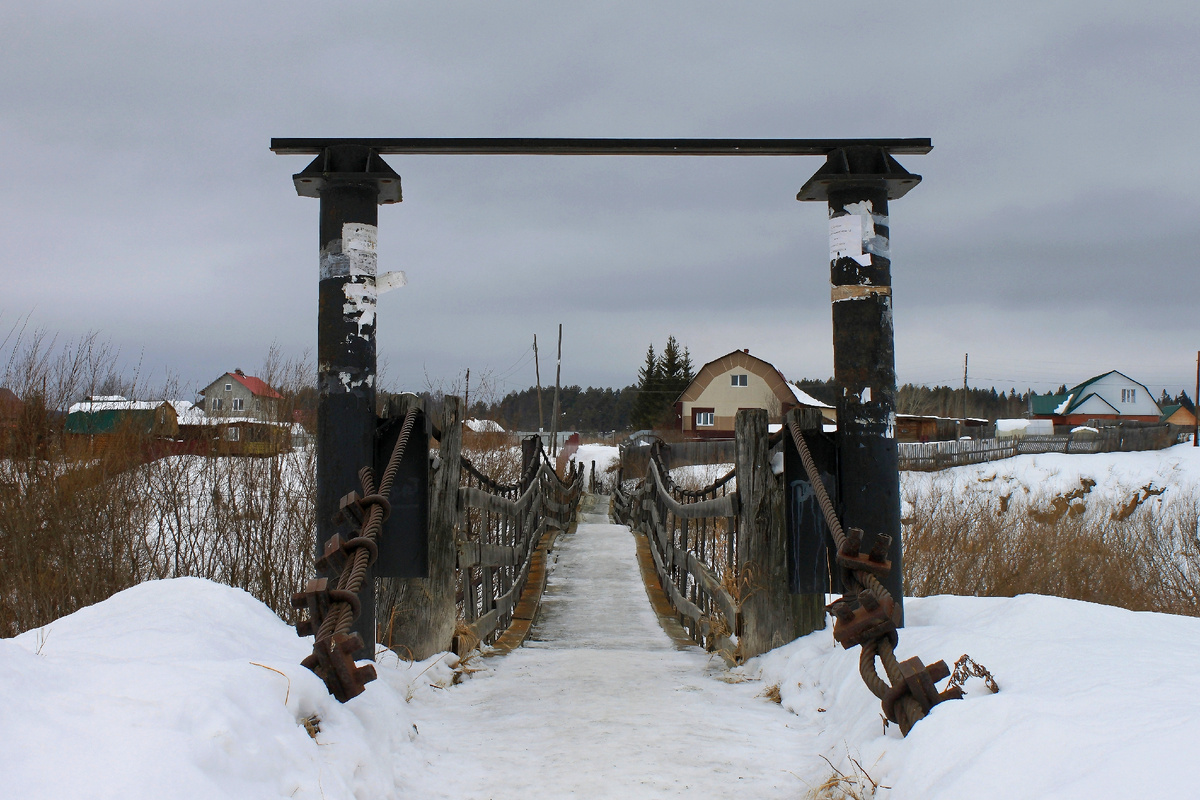 Фото автора. Мост вблизи Храма Георгия Победоносца с. Слобода