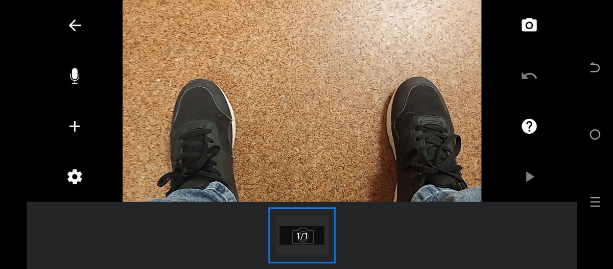 Поздравляю, вы открыли проект. Поставьте смартфон на штатив, или соорудите его из лего. Нажмите на камеру сверху справа. 