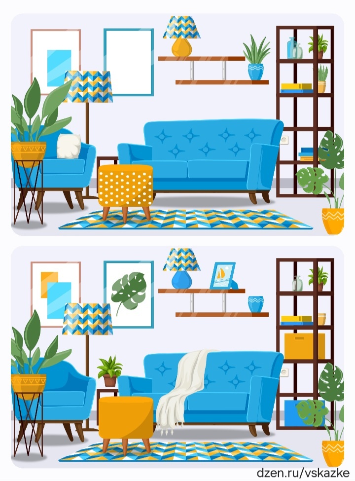 Найди отличия на картинке