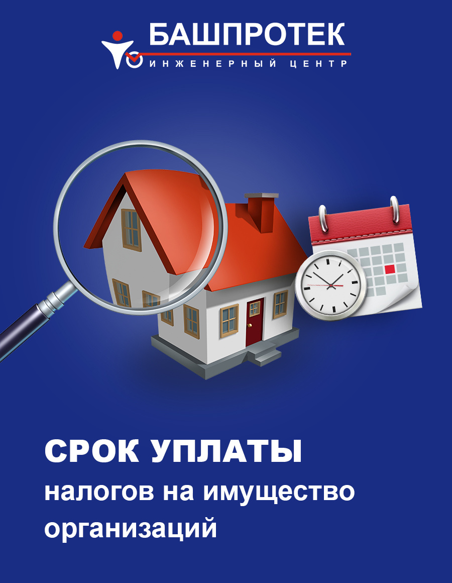 Изображение взято с сайта freepik.com