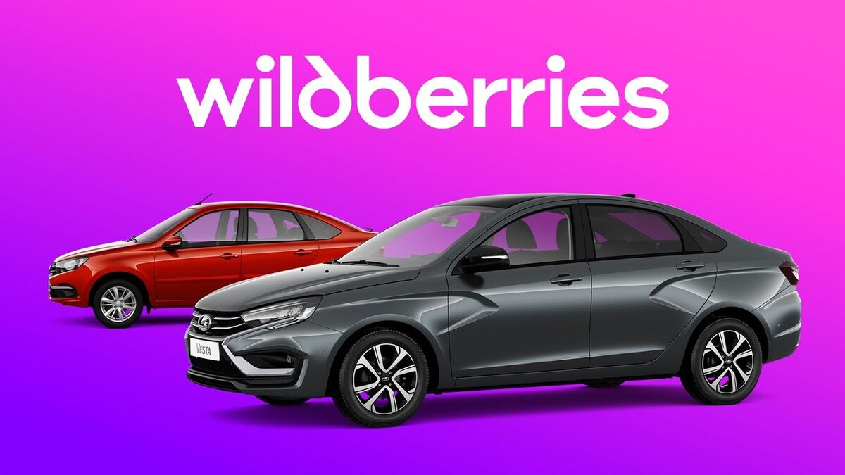 Изображение Finam.ru