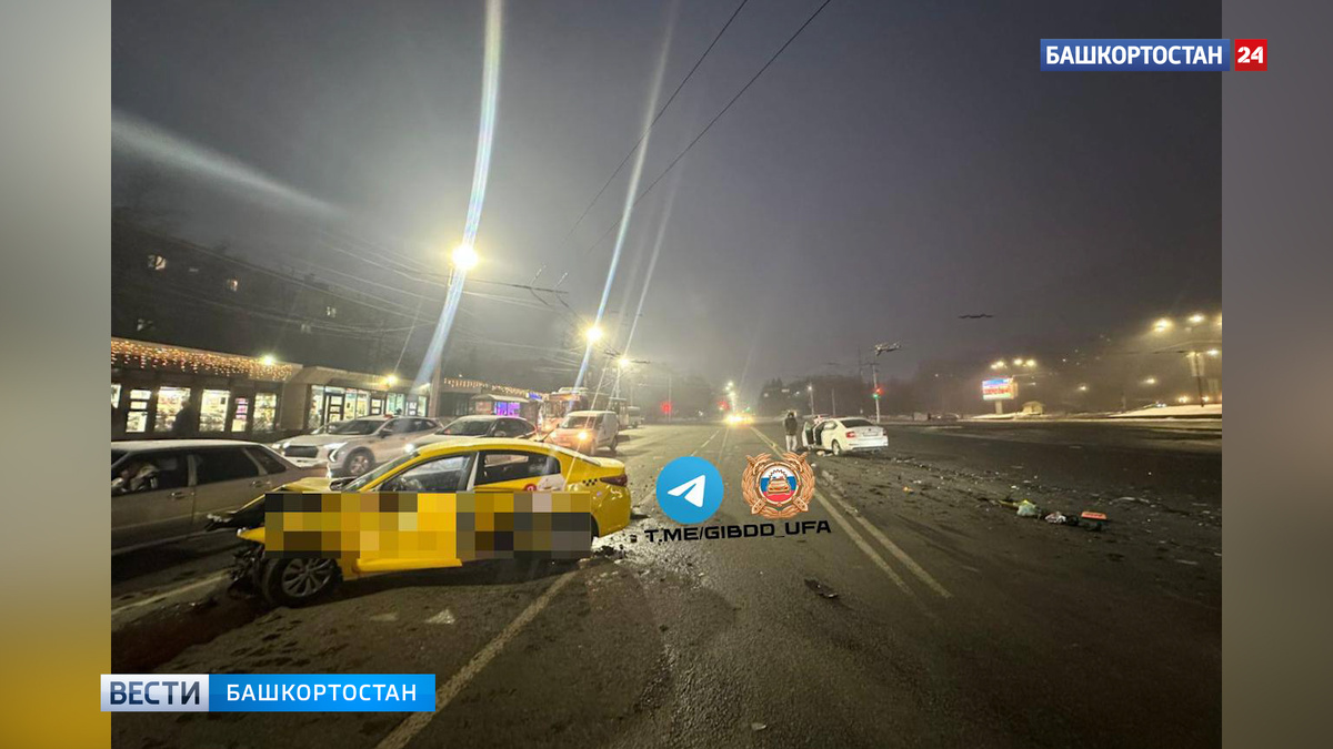    Крупное ДТП с участием автомобиля такси произошло в Уфе на улице Первомайской