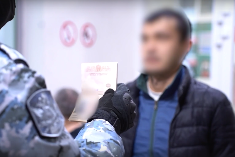    Фото: ГУ МВД России по Челябинской области.