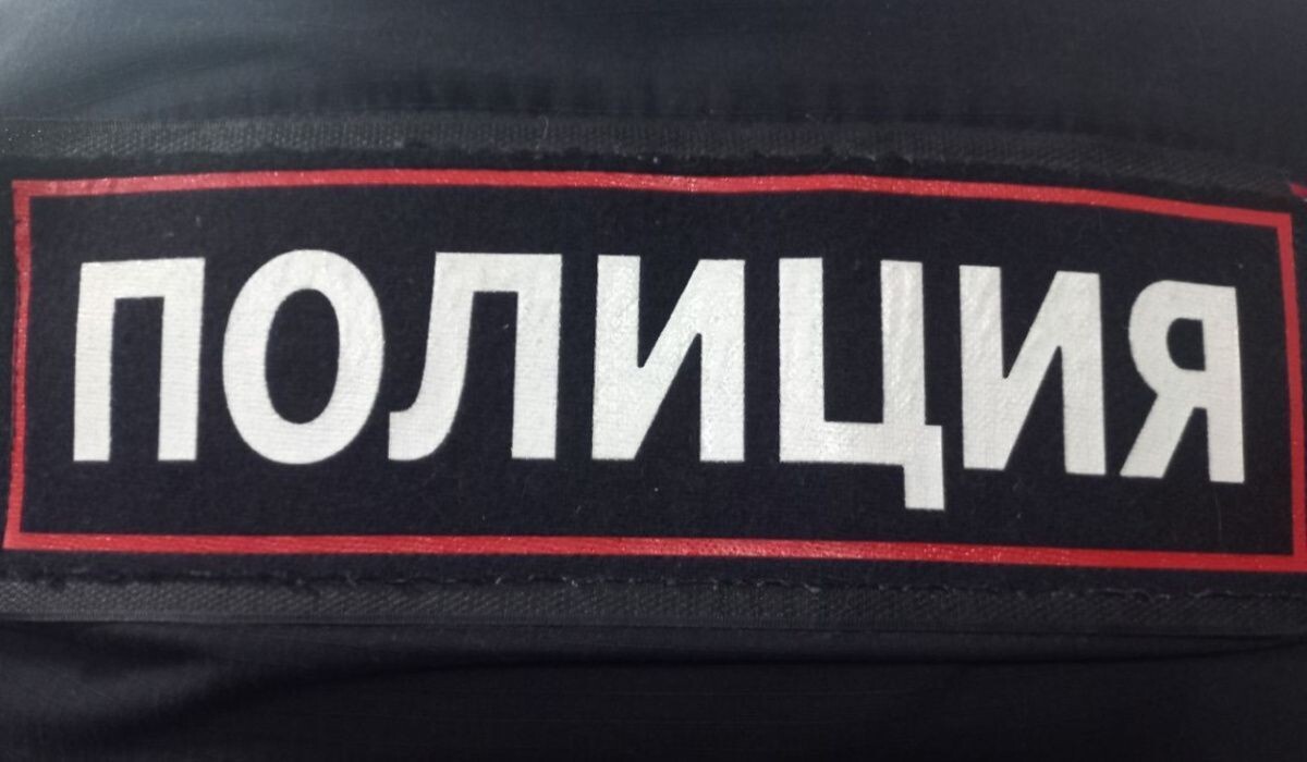     Планка "Полиция". Источник: ОМВД по ЧГО Автор фото: Отдел МВД по ЧГО