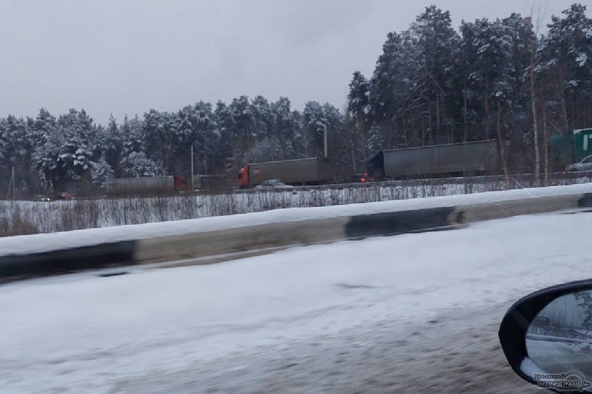 Фото: читатель © ИА «Уральский меридиан»  📷
