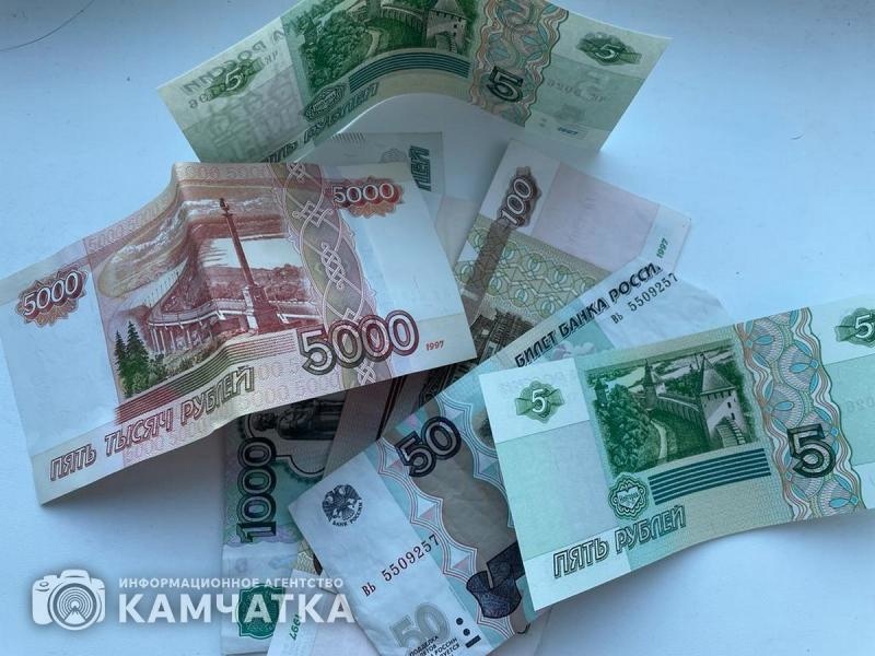 Фото: выплаты / ИА «Камчатка»
