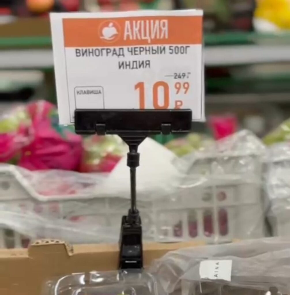    Фото: Амур.инфо