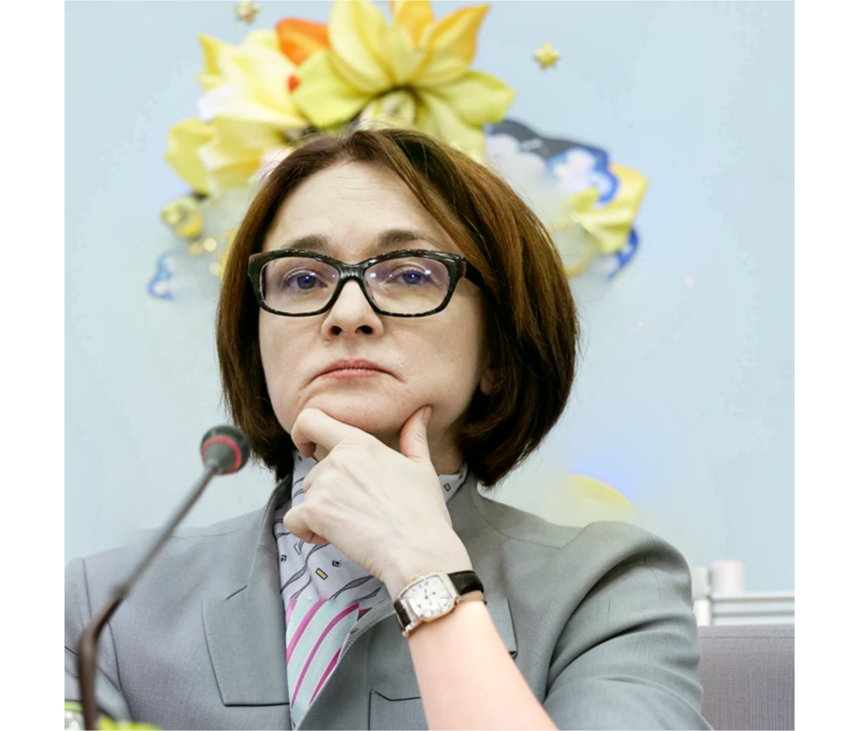 Набиуллина Эльвира Сахипзадовна