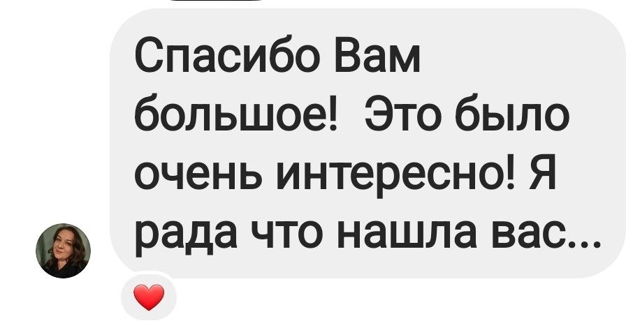 Отзывы наших гостей