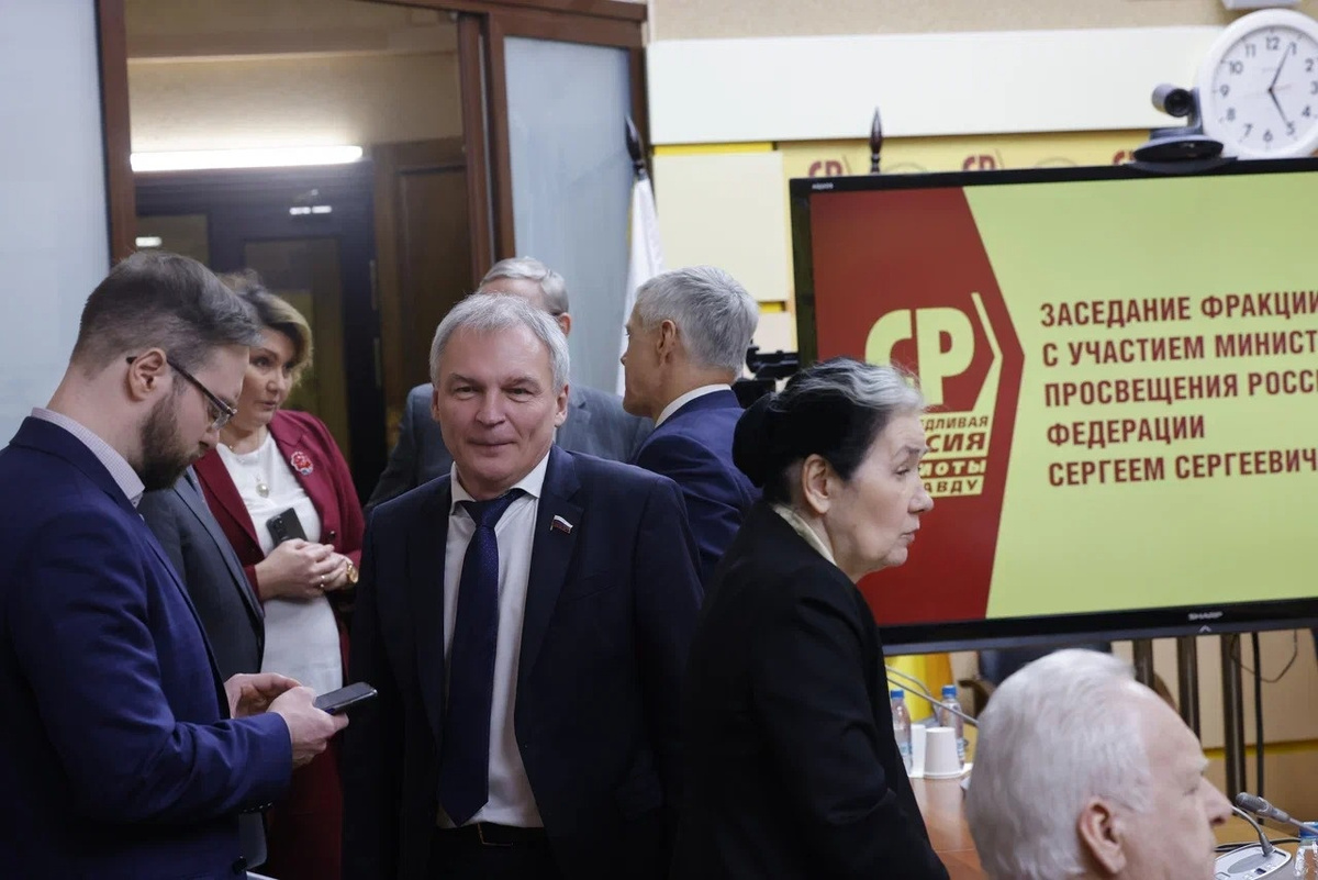 Юрий Григорьев на встрече с министром просвещения Сергеем Кравцовым.