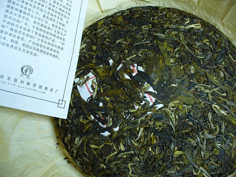 Шен - зеленый молодой пуэр