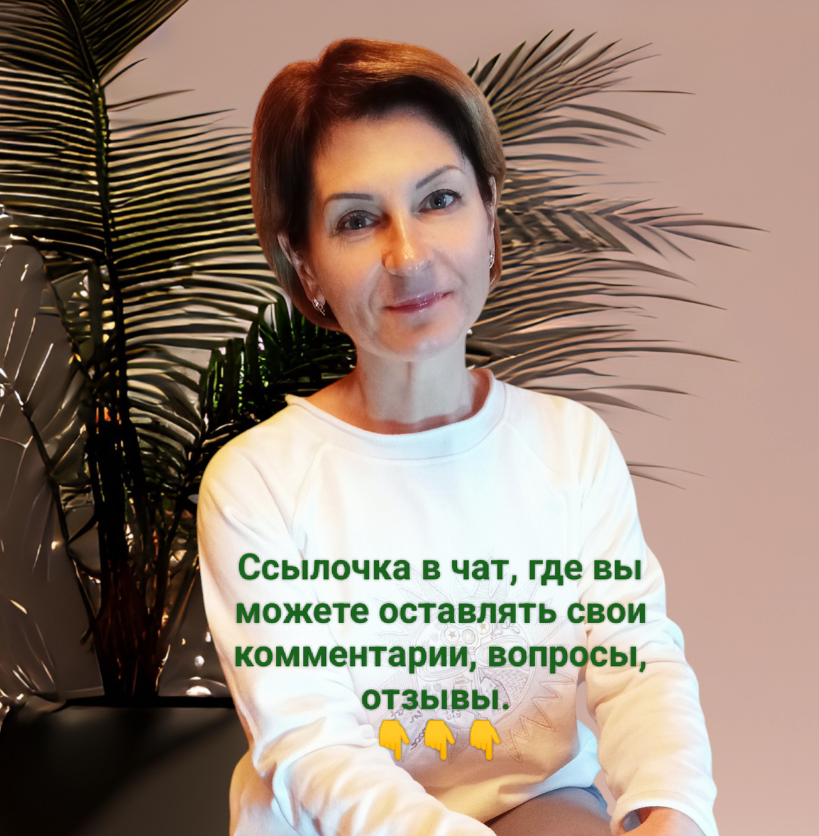 ♻️Чат 🫴🫴🫴https://t.me/+_boDFTk2TNQyNThi