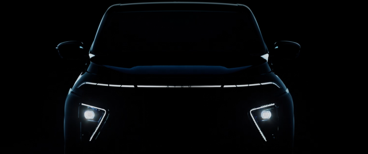 Фото «Атома»  📷
