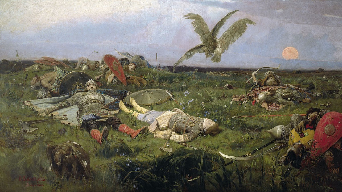 Нашествие хана Батыя на Русь, 1237-1241