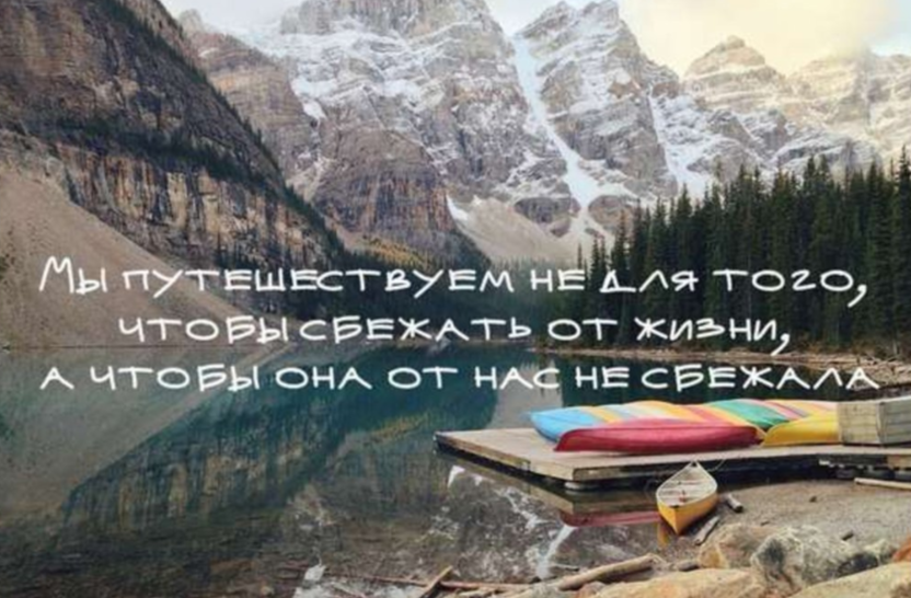 Источник: i.pinimg.com