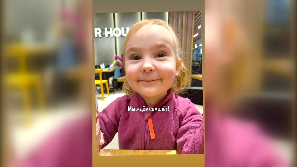    Сургутская «пчёлка» Майя победила рак