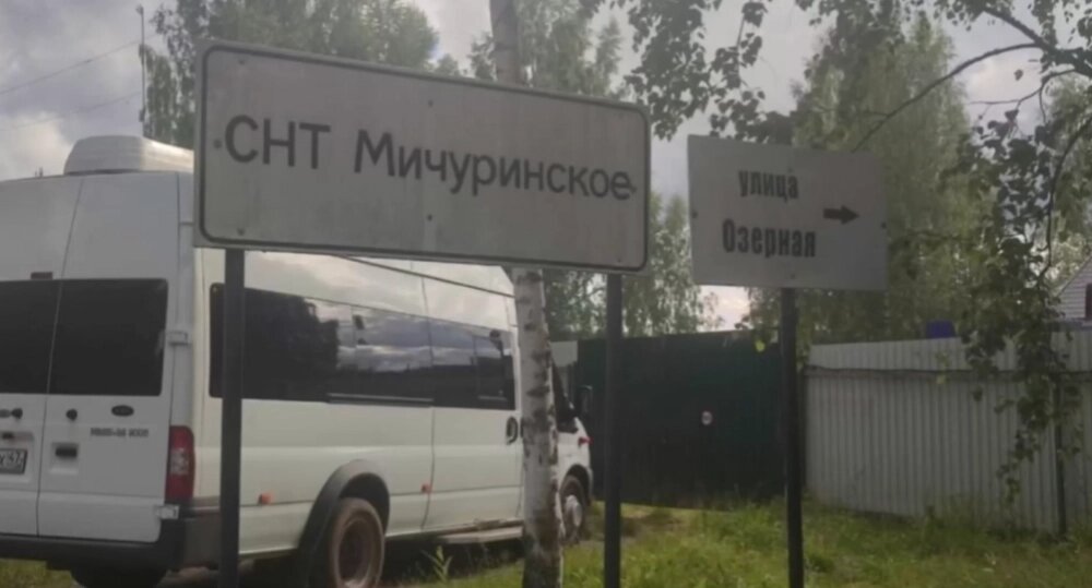    Фото: Пресс-служба ГУ МВД России по Петербургу и Ленобласти/ скриншот оперативного видео