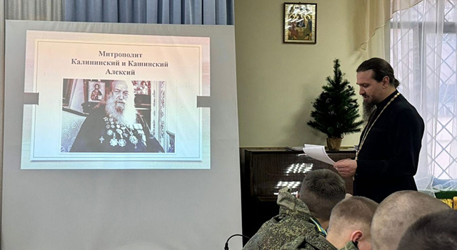 В Твери вспоминали митрополита Калининского и Кашинского Алексия (Коноплева)