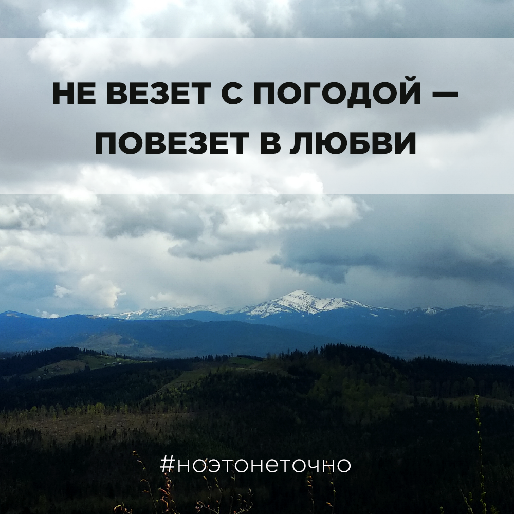 Это как  кому повезет!