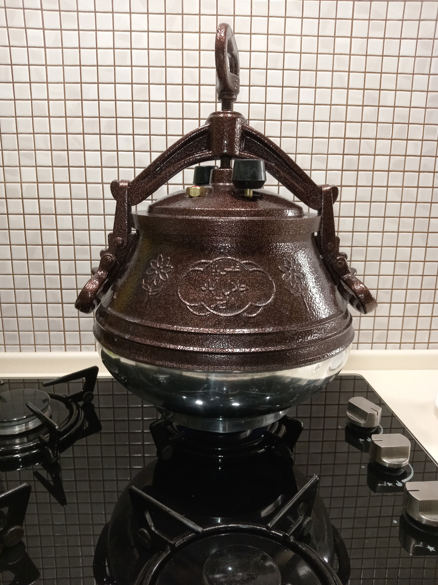 Афганский казан.