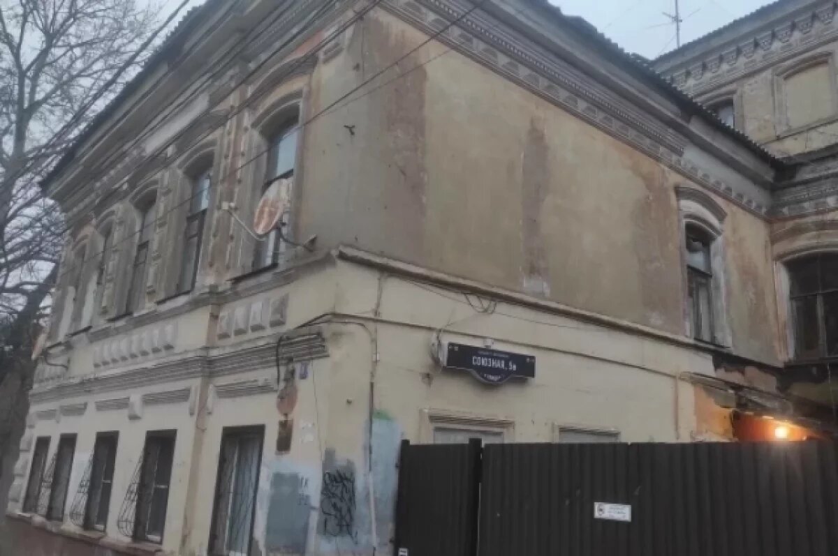    В Туле будет действовать новый порядок мониторинга аварийных домов