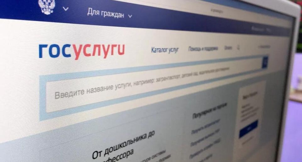    РИА «Новости»