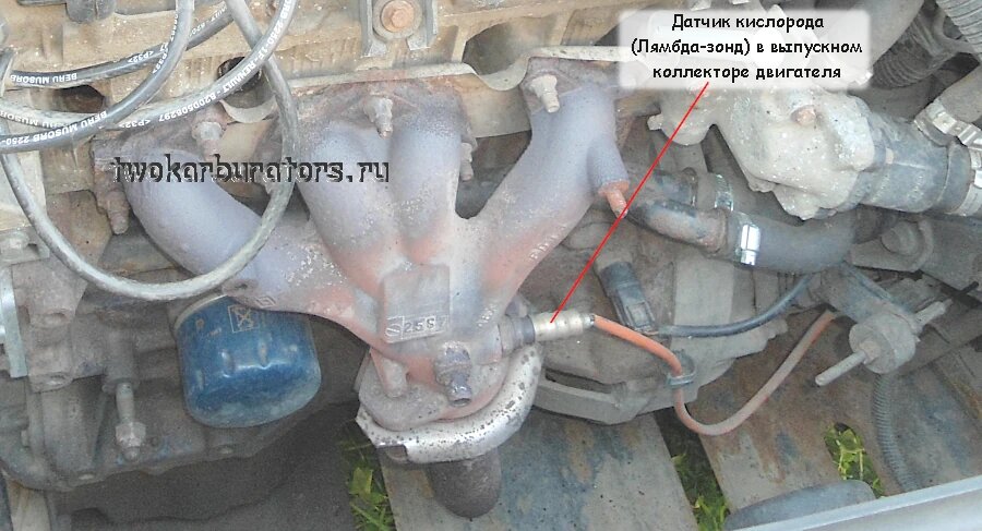Датчик кислорода (Лямбда-зонд) в выпускном коллекторе двигателя