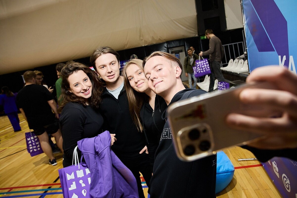    В Правительстве Москвы стартовал 20-й поток стажировки для молодых специалистов