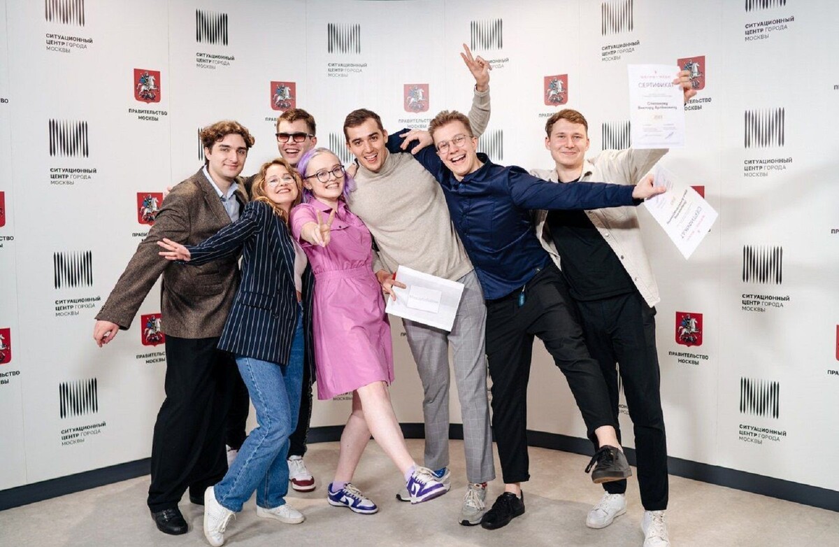    В Правительстве Москвы стартовал 20-й поток стажировки для молодых специалистов