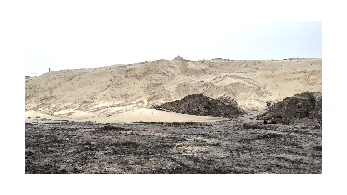 Песчаный карьер под ростовом