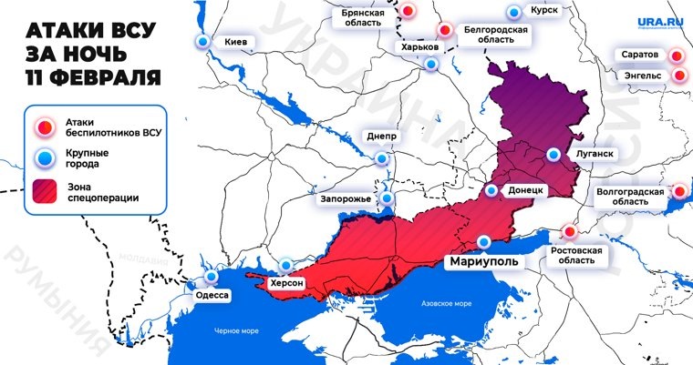 Карта ударов БПЛА ВСУ по России. Фото: URA.RU