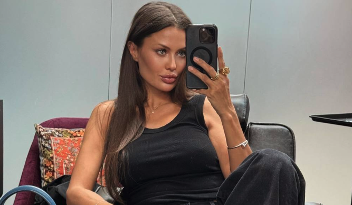    Виктория Боня. Фото: соцсети