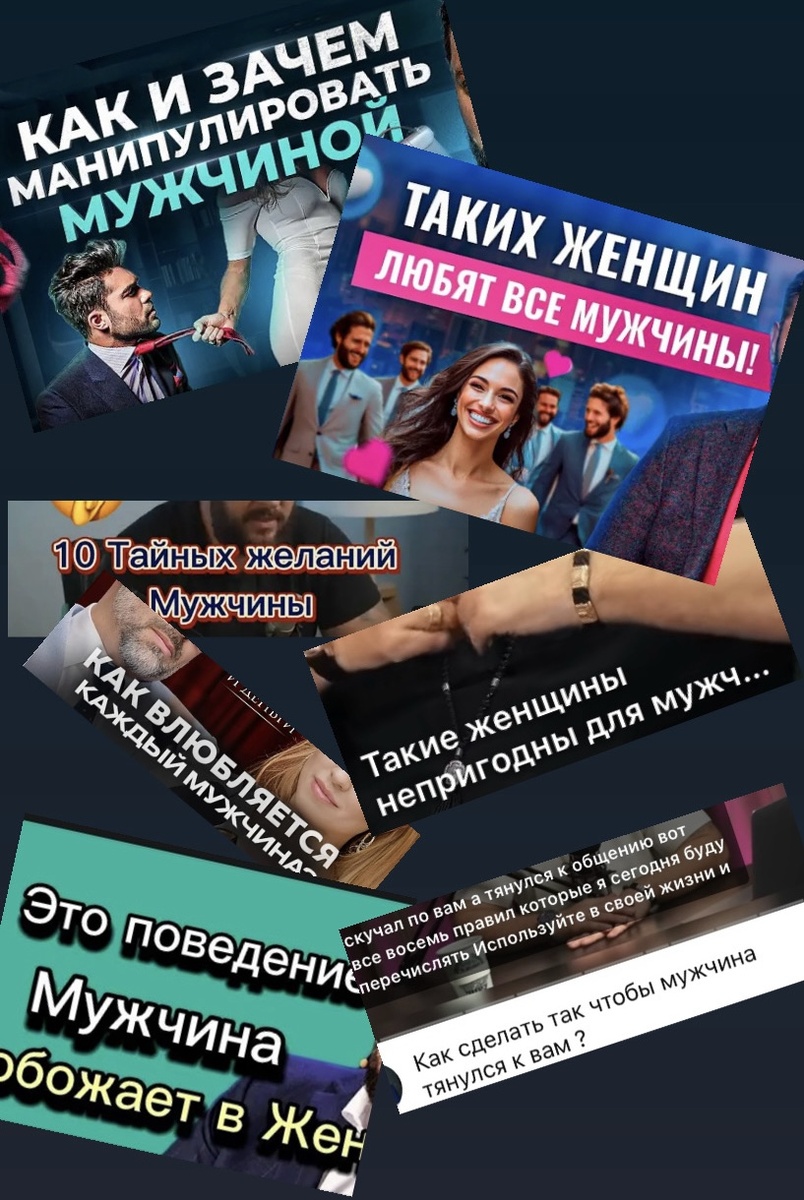 Заманчиво! Не правда ли?